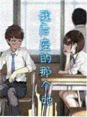 都市夜归人短剧海报