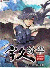 一日限定恋人短剧海报
